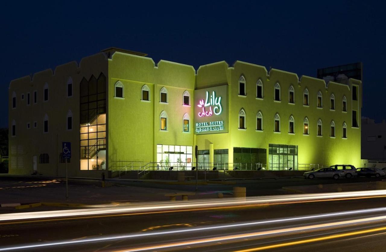 Lily Hotel Suite Hofuf Exterior foto